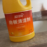 蓝月亮地板清洗剂 2kg/瓶 拖地板清洁剂 瓷砖清洁 去污除菌洗地机可用 实拍图