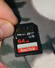 闪迪（SanDisk）32GB SD相机内存卡 C10 拍摄全高清视频 微单/单反数码相机存储卡 坚固耐用 超高性价比 实拍图