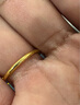 周六福足金999黄金戒指女素圈新年生日礼物计价A0110912 12号 约1.66g 实拍图