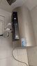 海尔（Haier）国家补贴电热水器60升 PD3 金刚无缝胆终身免换镁棒一级能效节能省电储水式大水量家用京东自营 实拍图