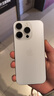 Apple/苹果【需签收激活】iPhone 16 Pro（A3294）128GB 白色钛金属 支持移动联通电信5G 双卡双待手机 实拍图