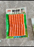 安井  蟹味棒 235g 1包 鱼糜含量50% 火锅烧烤关东煮麻辣烫食材 实拍图
