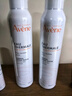雅漾（Avene）舒泉保湿喷雾300ML 补水舒缓爽肤水湿敷水敏肌护肤水大喷新年礼物 实拍图