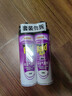 雷达(Raid) 杀虫剂喷雾 600ml*2瓶 清香型 杀蟑喷雾 杀虫气雾剂 实拍图