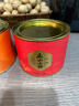 八马茶业红茶 百福武夷山正山小种特级 60g罐装茶叶自己喝 实拍图