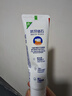 高露洁（Colgate）专效抗牙结石脱敏牙膏留兰120g 护龈去口臭清新口气 实拍图