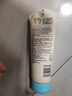 艾惟诺（Aveeno）艾维诺婴儿润肤乳儿童宝宝面霜滋润保湿防干痒身体乳227g新年礼物 实拍图