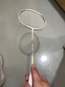 尤尼克斯（YONEX）羽毛球拍疾光全碳素速度出击轻量NF10S珍珠金5U5已穿26磅附手胶 实拍图