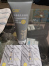 C咖双管洗面奶100g氨基酸洁面乳去黑头角质卸妆卸防晒男女新年礼物 实拍图