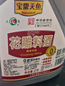 宝鼎天鱼 花雕料酒2L烹饪调料清蒸红烧去腥解腻料酒黄酒厨房调味品年货 实拍图