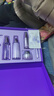 自然堂【龚俊同款】凝时鲜颜紫光盒 抗皱紧致抗衰老护肤品套装新年礼物 实拍图