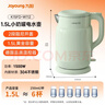 九阳（Joyoung）热水壶烧水壶电水壶 双层壶体 304不锈钢 1.5L家用0胶水电水壶 K15FD-W112 实拍图