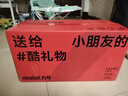 九号（Ninebot）平衡车L6L8 体感车智能语音两轮平衡车九号电动车体感车户外双轮车 平衡车L8礼盒装 实拍图