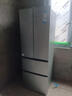 海尔（Haier）「家宴系列」335L法式多门冰箱风冷无霜一级能效抗菌净味BCD-335WLHFD9DS9国家补贴 实拍图