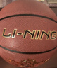 李宁（LI-NING）篮球成人7号初中小学生青少年中考专用室内室外比赛训练礼物蓝球 实拍图