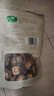 十月稻田 香菇 200g 干香菇 厚蘑菇冬菇 山珍菌菇干货 煲汤火锅炒菜食材 实拍图