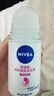妮维雅（NIVEA）【 孙颖莎同款 】抑汗香体止汗露腋下干爽精华爽身走珠液50ml新年 实拍图