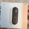 360 可视门铃5Pro摄像头家用监控摄像头智能摄像机2K智能门铃电子猫眼无线wifi 300W超清夜视AR1C 实拍图