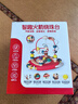 欣格火箭绕珠台玩具婴幼儿串珠玩具儿童宝宝益智早教手部精细动作礼物 实拍图