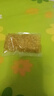 逸吉祥黄水晶碎石原石黄碎石黄色水晶颗粒碎水晶100g 实拍图