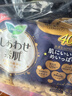 乐而雅花王进口F透气棉柔量多日夜安心卫生巾组合装48片姨妈巾京东自营 实拍图