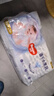 好奇（Huggies）金装纸尿裤L132片(9-14kg)尿不湿【速干不易红】 实拍图