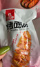 比比赞（BIBIZAN）烤面筋香辣味280g面筋卷网红豆干制品小吃素食解馋休闲零食品 实拍图