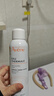 雅漾（Avene）舒泉保湿喷雾150ML 补水爽肤水湿敷水化妆水舒缓敏肌大喷新年礼物 实拍图