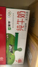 蒙牛全脂纯牛奶250ml*24盒 年货礼盒 电商定制 实拍图