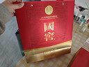 泸州老窖国窖1573 经典516礼盒 浓香型白酒 52度 516ml*2瓶 礼盒装 实拍图