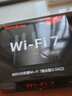 Tenda腾达路由器WiFi7【云霄BE5100】千兆穿墙王信号增强无线超强2.5g网口家用电竞放大器立式BE6L Pro 实拍图