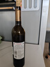 通化老红梅木塞甜型葡萄酒 15%vol 热红酒 720ml 单瓶装 果酒年货礼物 实拍图