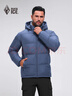 黑冰25新款户外700蓬鸭绒男款加厚防风保暖羽绒服 F8905MJ 藏蓝 2XL 实拍图
