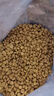 皇家狗粮 贵宾老年犬狗粮 犬粮 宠物小型犬 PDA26全价犬粮 ≥8岁6.5KG 实拍图