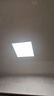雷士（NVC）厨房灯led集成吊顶吸顶灯扣板灯卫生间平板灯面板灯20w 实拍图