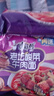康师傅 方便面 经典老坛酸菜牛肉五连包117g*5 泡面袋装速食 方便食品 实拍图