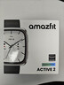 AMAZFIT华米Active 2 Square蓝宝石版智能手表 运动跑步穿戴 测血氧心率 男女士电子腕表 元旦圣诞节礼物 实拍图