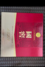 泸州老窖国窖1573 经典516礼盒 浓香型白酒 52度 516ml*2瓶*3盒 整箱装 实拍图