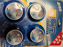 蓝月亮 Q厕宝 50g*4洁厕灵洁厕宝 厕所清洁剂马桶清洁剂 除臭除菌神器 实拍图