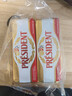 总统（President）法国进口发酵型动脂黄油 淡味 500g*2 早餐 面包 烘焙原料 实拍图
