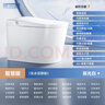 JOMOW智能马桶无棱内壁泡沫盾无水压轻音冲水带水箱坐便器自动翻盖座便 817F智慧版【全功能/语音控制】 下单备注250/300/350/400坑距 实拍图