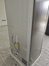 海尔（Haier）「家宴系列」531L十字门母婴冰箱干湿分储制冰一级抗菌风冷大容量灰BCD-531WGHTD59SHU1国家补贴 实拍图