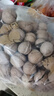 西域美农温宿185纸皮核桃1500g 新疆特产原味纸皮核桃 无漂白孕妇坚果零食 实拍图