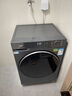 海尔（Haier）【26年新品超越系列58E】11公斤滚筒洗衣机带烘干洗烘一体全自动大容量 超薄机身一级能效国家补贴 11公斤+1.2洗净比+羽绒毛毯洗+空气洗 洗烘一体 实拍图