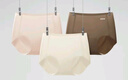 蕉内银皮308P女士内裤10A抗菌无痕隐形打底瑜伽运动透气防夹臀三角3件 实拍图