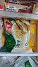 必品阁（bibigo）必品阁王饺子组合 玉米猪肉+白菜猪肉1680g 早餐水饺 蒸煎饺年货 实拍图