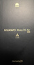 HUAWEI Mate 70 Air 16GB+512GB 金丝银锦 超薄长续航 7英寸华为临境大屏 红枫原色影像 华为手机 实拍图