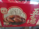 乡盛年货节山东特产500g*4只扒鸡 熟食腊味礼品春节礼盒 实拍图