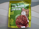 十月稻田 七色糙米饭团 100g*7 方便速食即食 粗粮杂粮 免煮代餐 低脂饱腹 实拍图