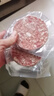 大希地腌制入味免调味牛肉饼安格斯谷饲牛肉饼1.2kg 汉堡儿童早餐烧烤 实拍图